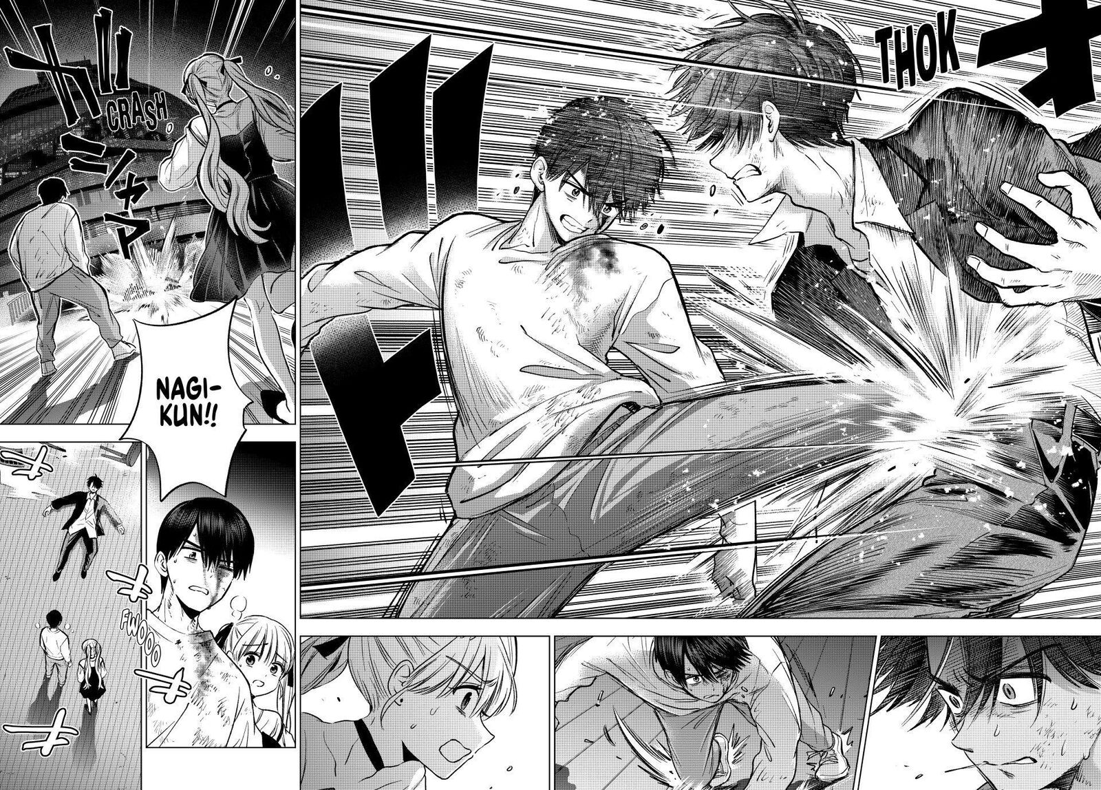 Kakkou No IInazuke Chapter 316 Page 14