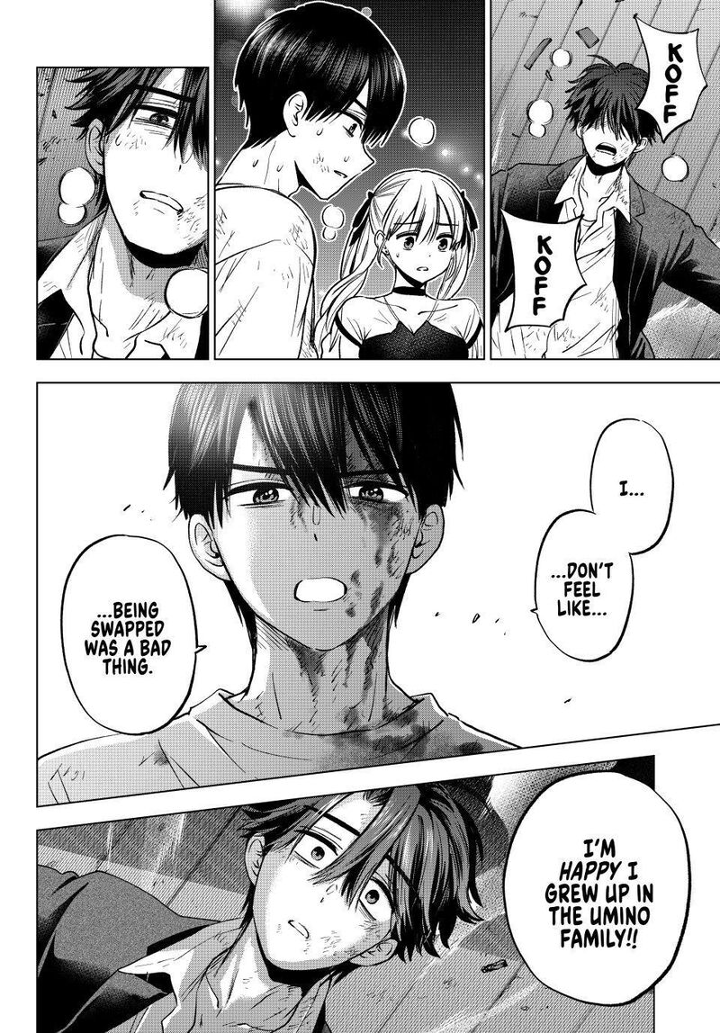 Kakkou No IInazuke Chapter 316 Page 15