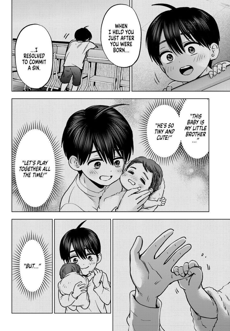 Kakkou No IInazuke Chapter 316 Page 17