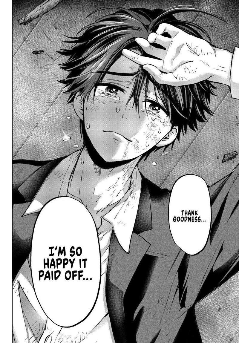 Kakkou No IInazuke Chapter 316 Page 19