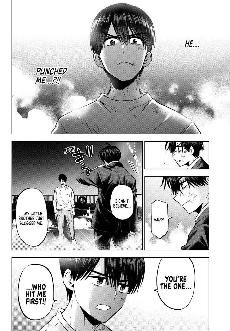 Kakkou No IInazuke Chapter 316 Page 2