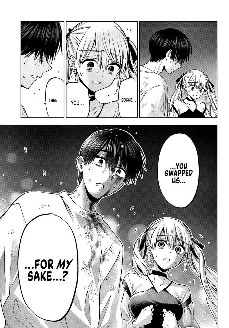 Kakkou No IInazuke Chapter 316 Page 20