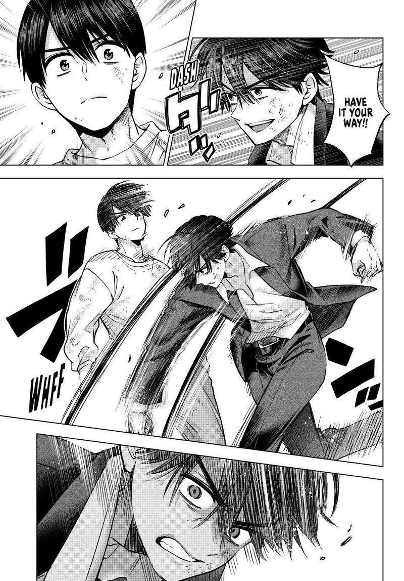 Kakkou No IInazuke Chapter 316 Page 3