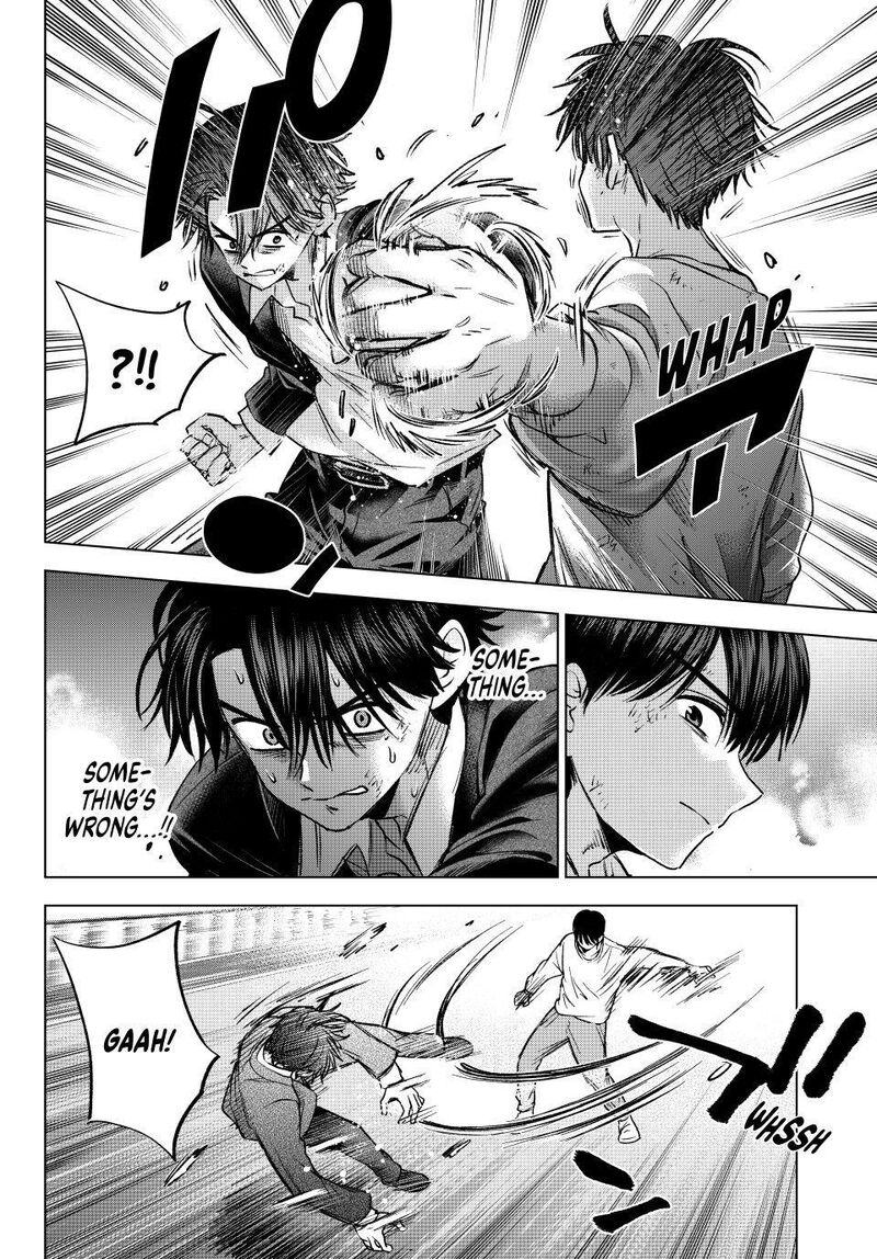 Kakkou No IInazuke Chapter 316 Page 4