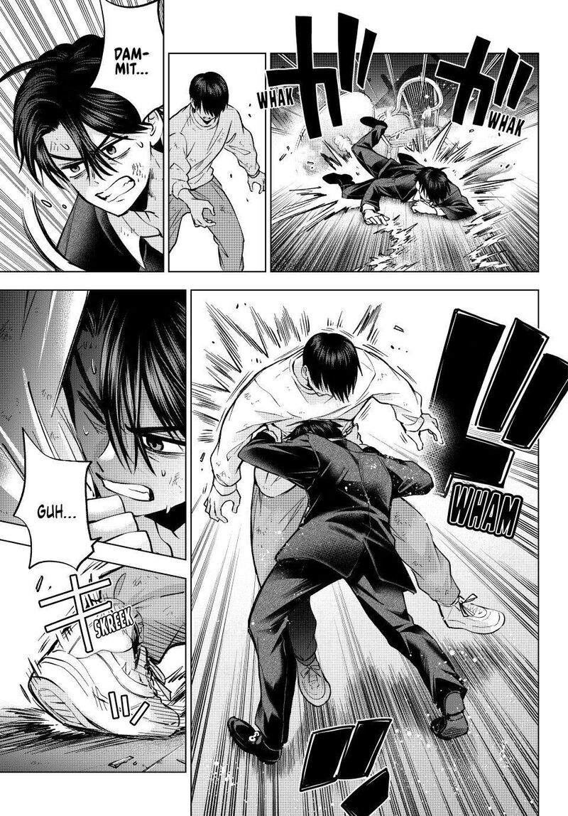 Kakkou No IInazuke Chapter 316 Page 5