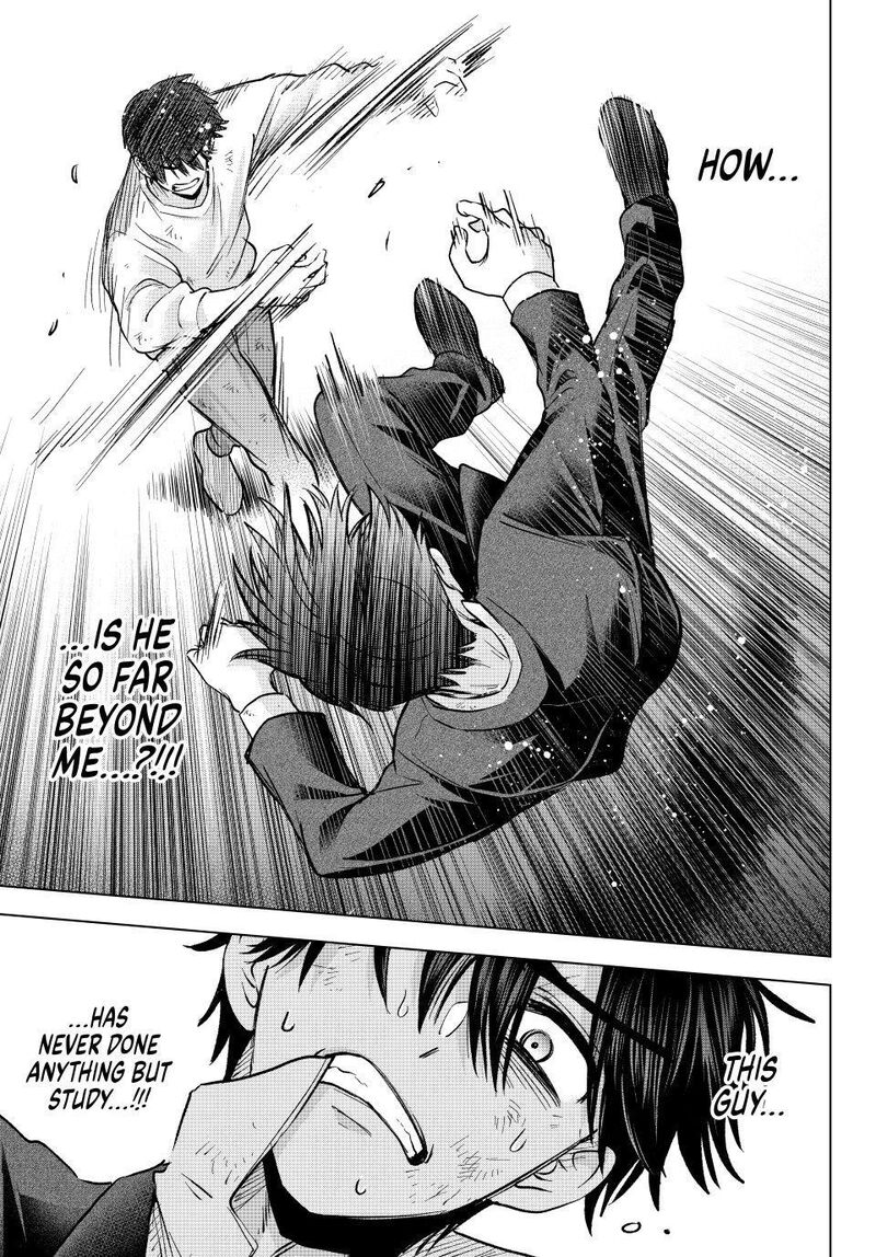Kakkou No IInazuke Chapter 316 Page 7