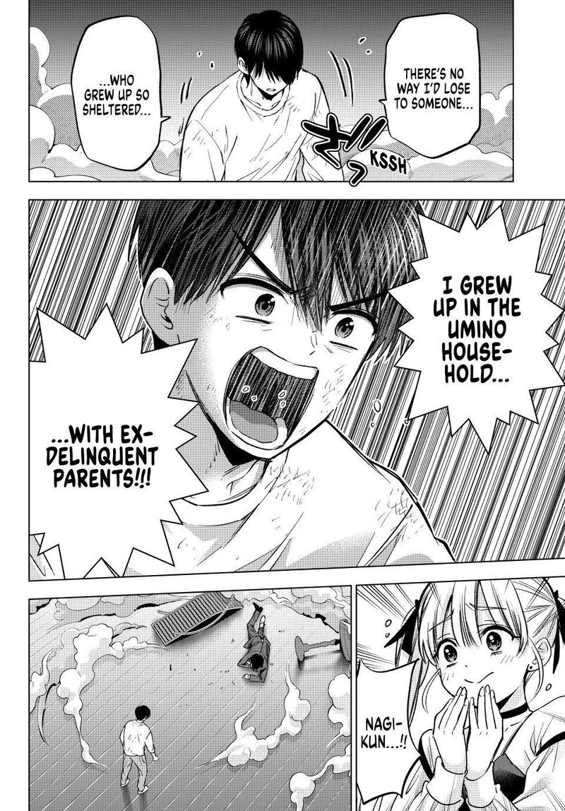Kakkou No IInazuke Chapter 316 Page 8