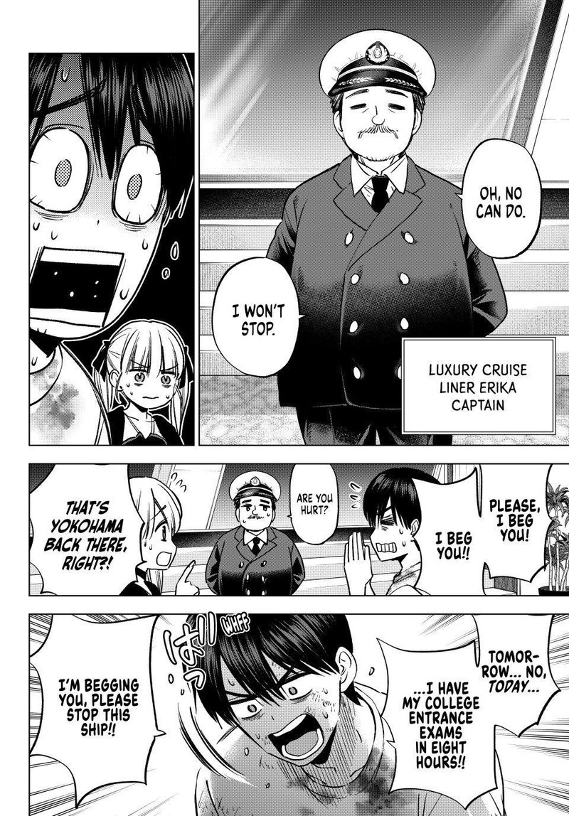 Kakkou No IInazuke Chapter 317 Page 12