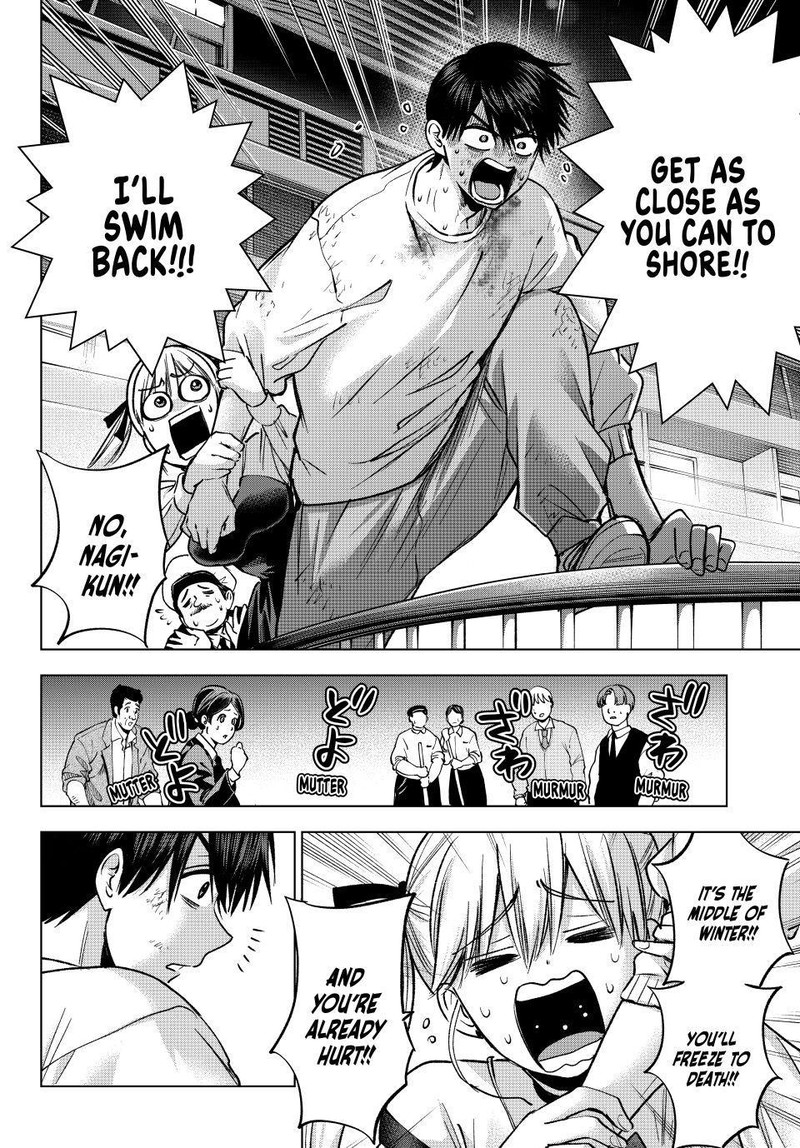 Kakkou No IInazuke Chapter 317 Page 14
