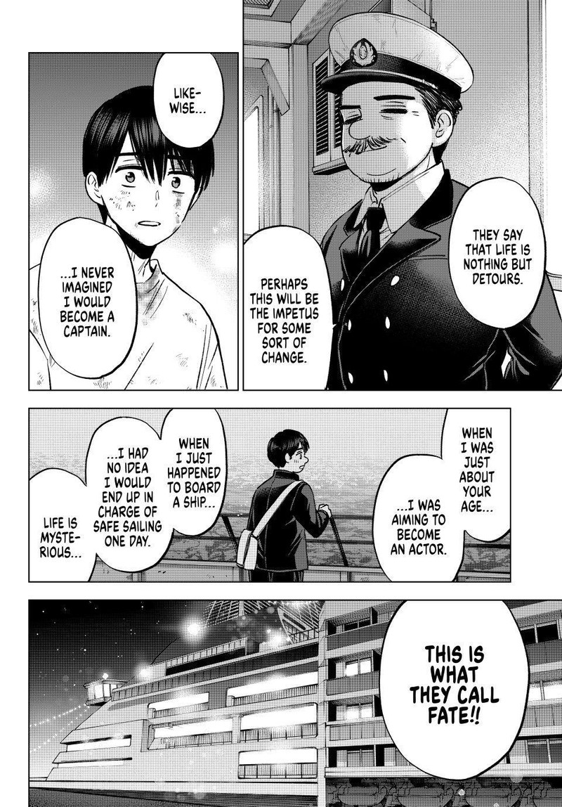 Kakkou No IInazuke Chapter 317 Page 16