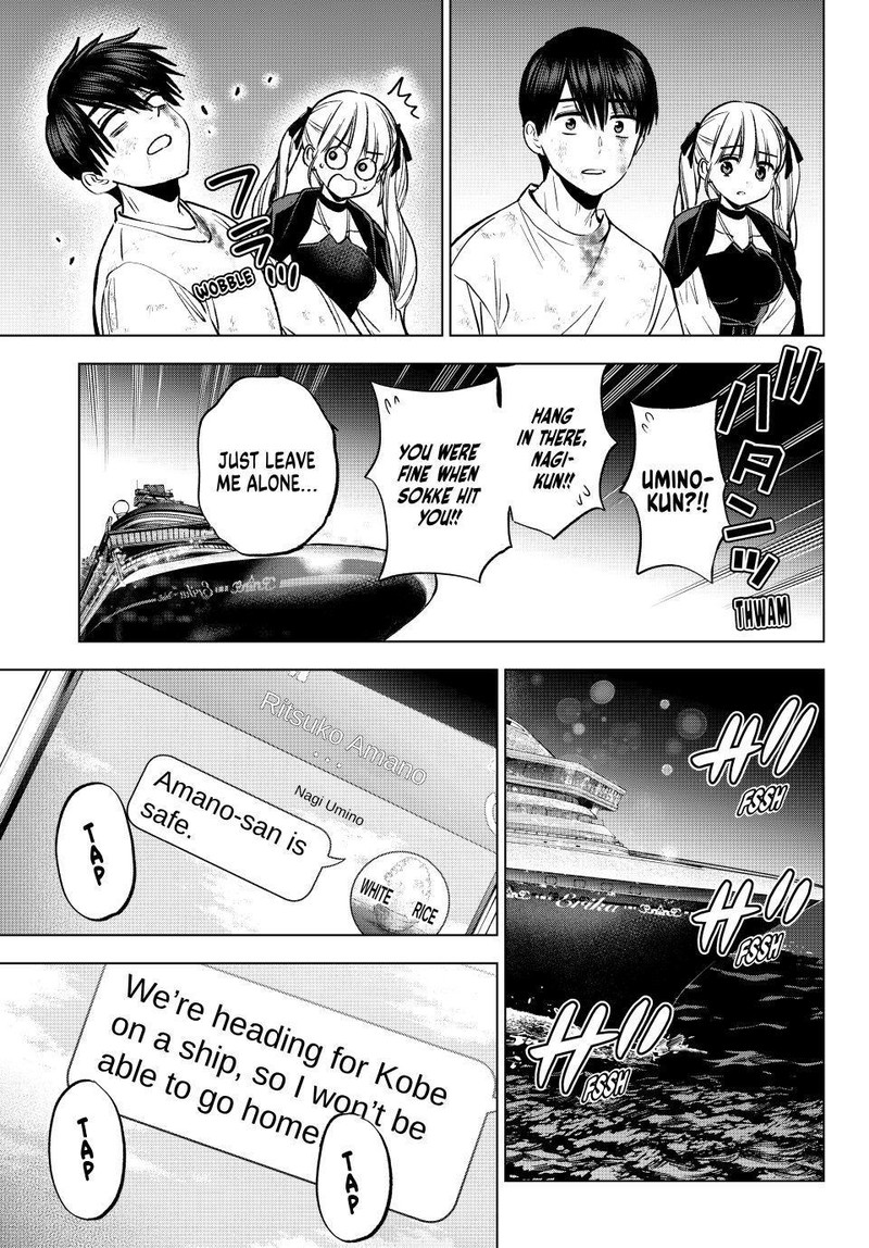 Kakkou No IInazuke Chapter 317 Page 17