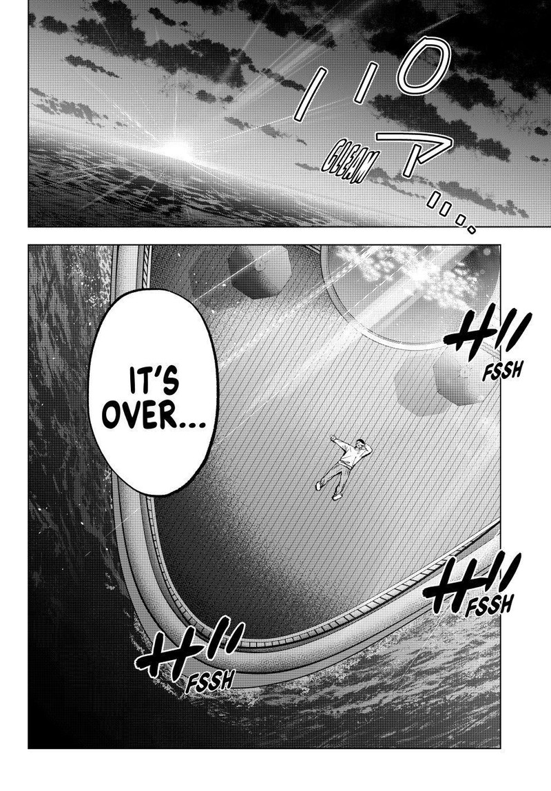 Kakkou No IInazuke Chapter 317 Page 20