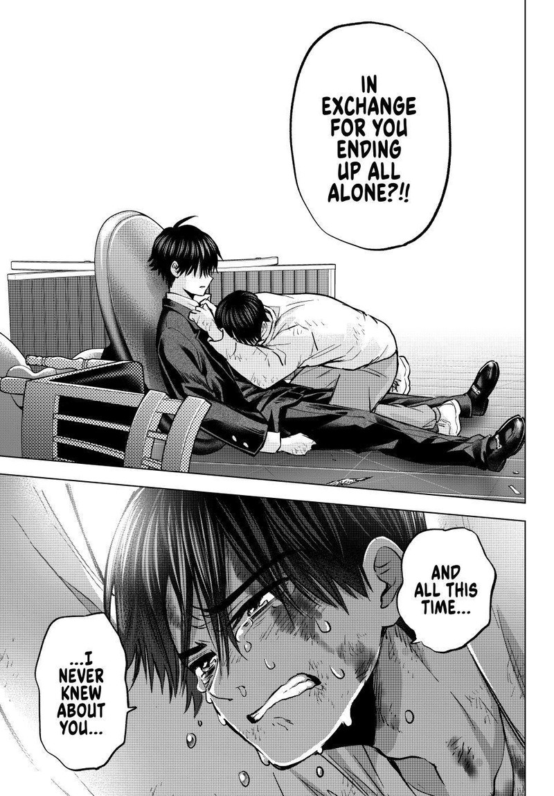 Kakkou No IInazuke Chapter 317 Page 5