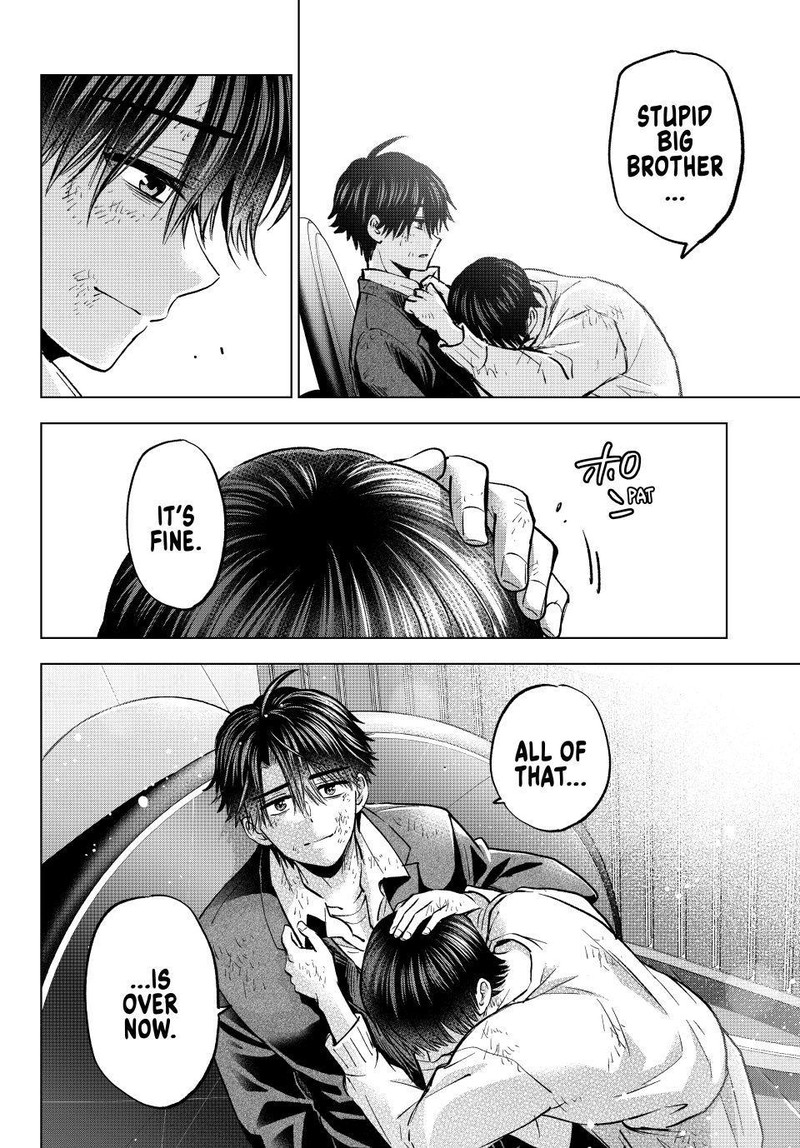 Kakkou No IInazuke Chapter 317 Page 6