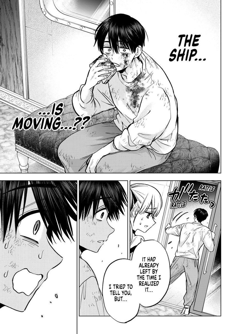 Kakkou No IInazuke Chapter 317 Page 9