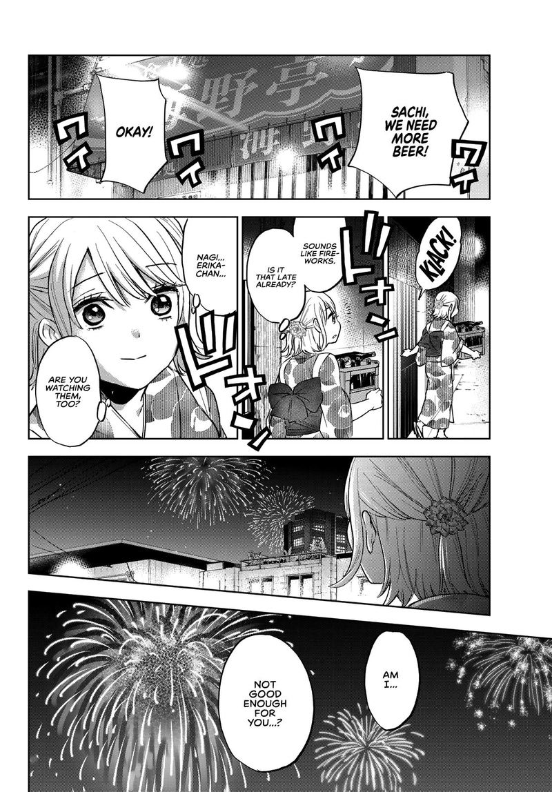 Kakkou No IInazuke Chapter 33 Page 16