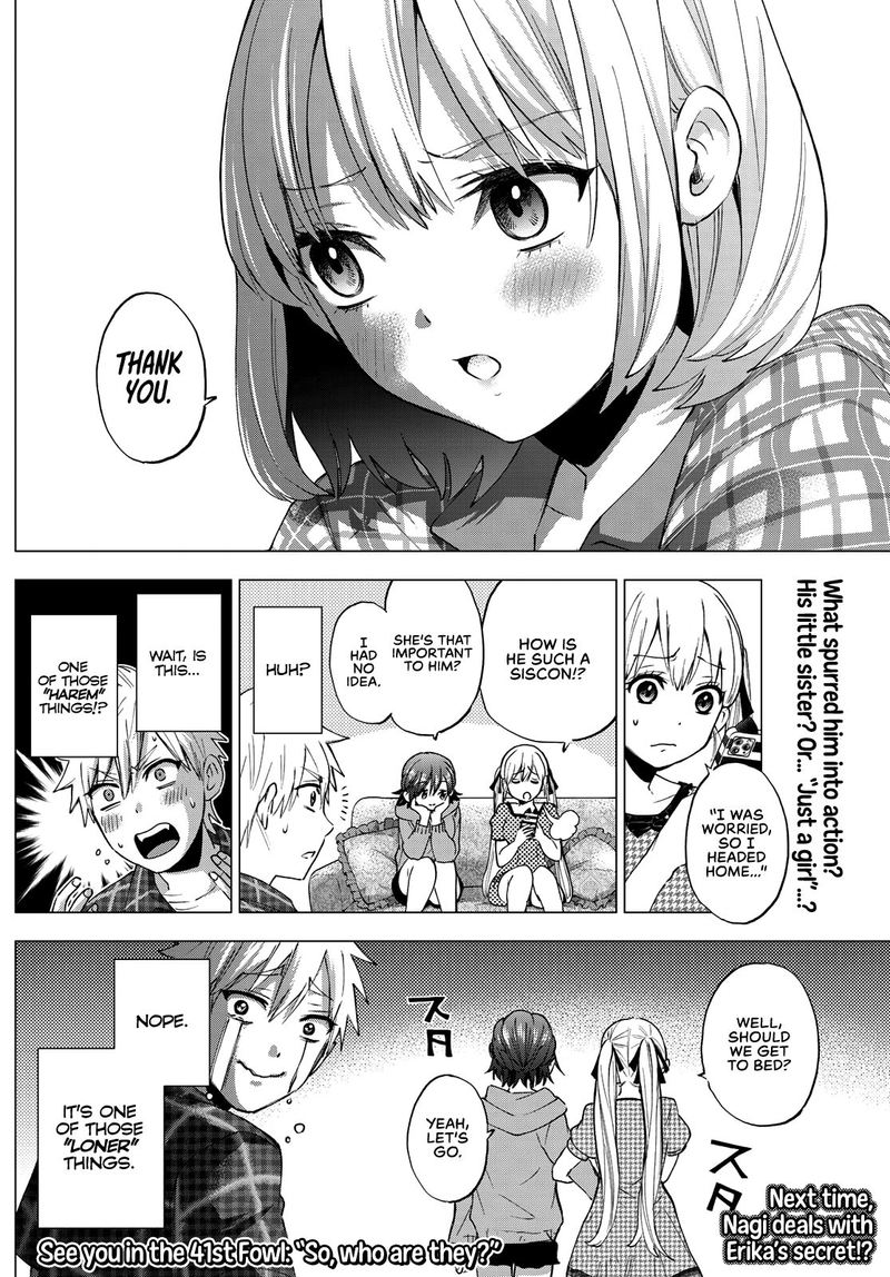 Kakkou No IInazuke Chapter 41 Page 20