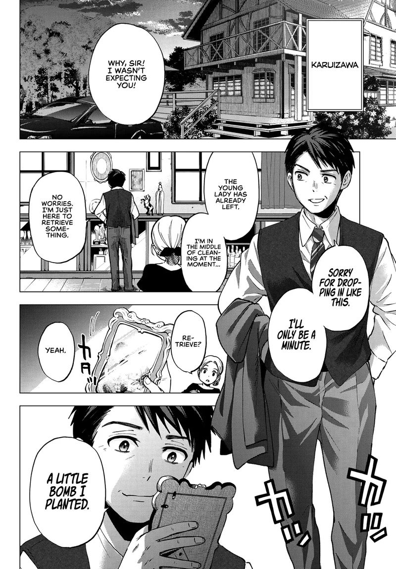 Kakkou No IInazuke Chapter 42 Page 14