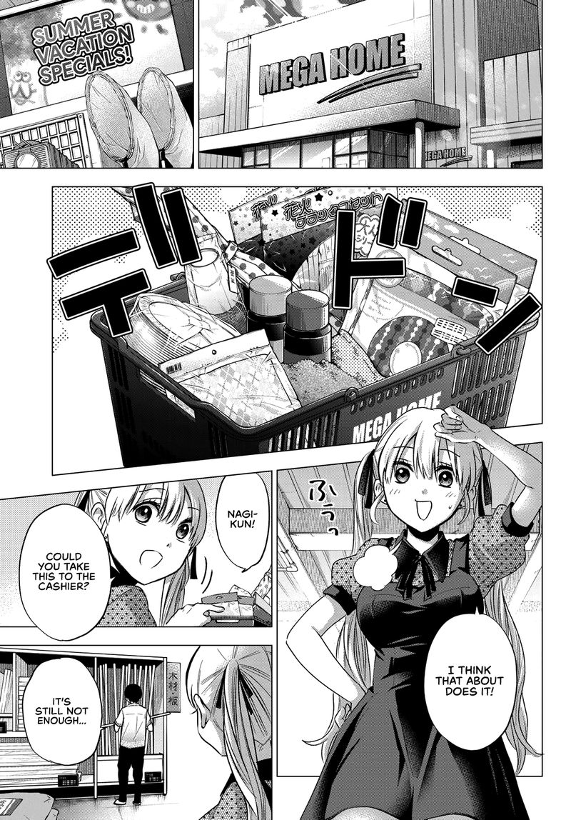 Kakkou No IInazuke Chapter 48 Page 5