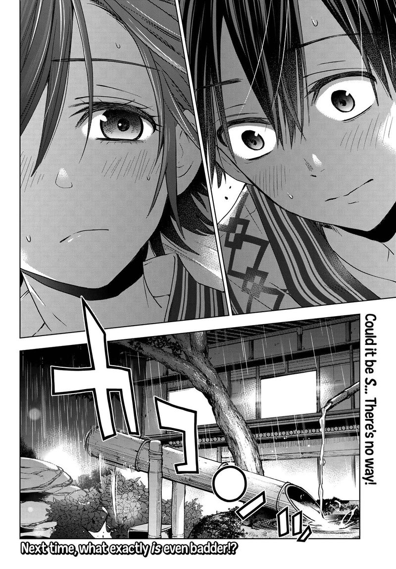 Kakkou No IInazuke Chapter 54 Page 22