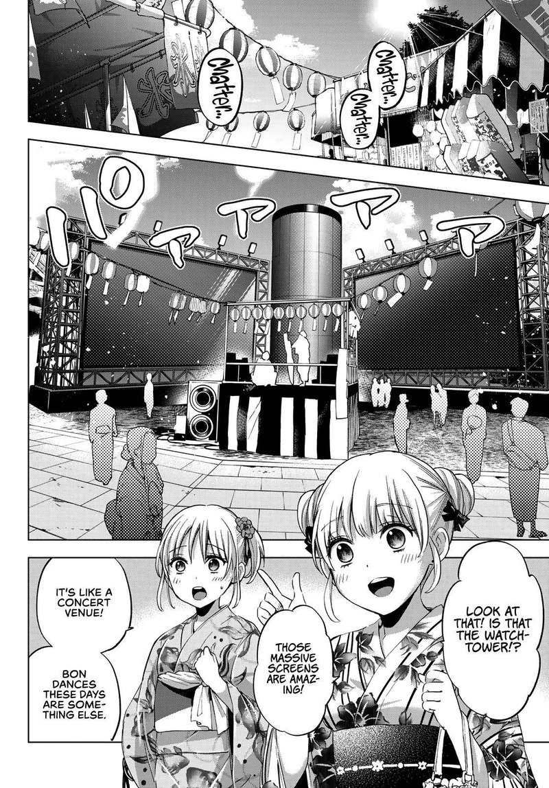 Kakkou No IInazuke Chapter 75 Page 6