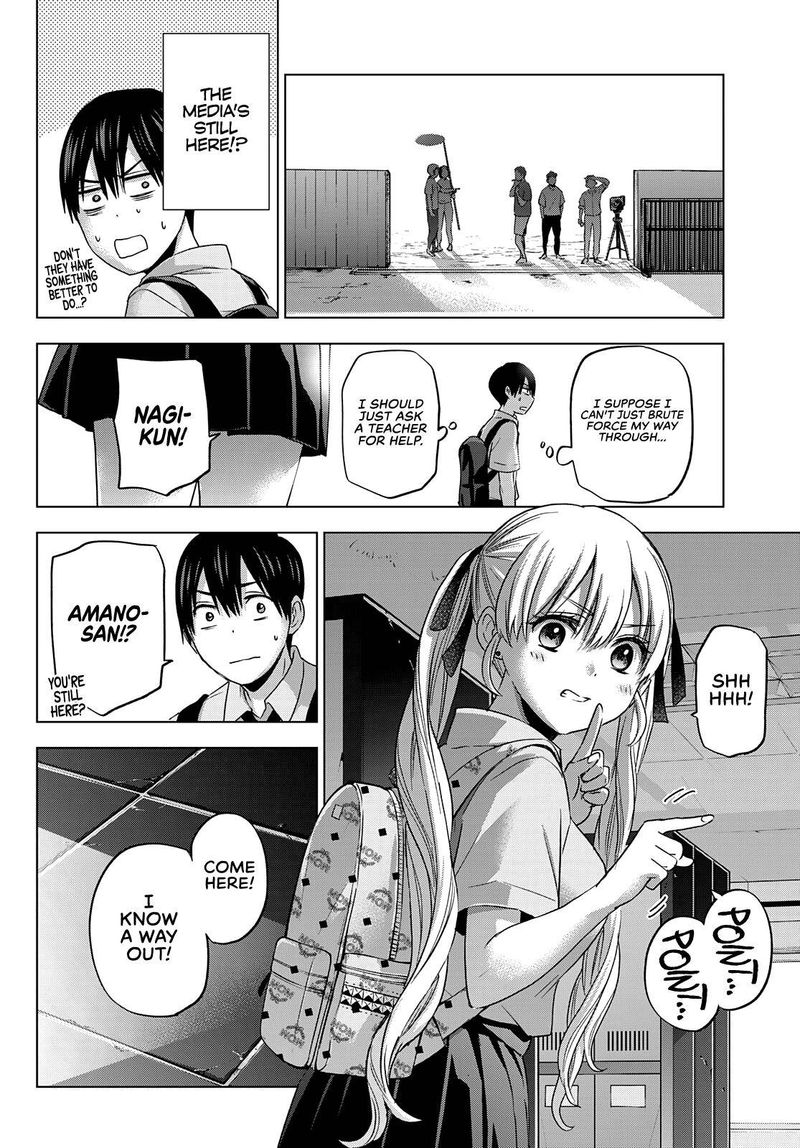 Kakkou No IInazuke Chapter 80 Page 4