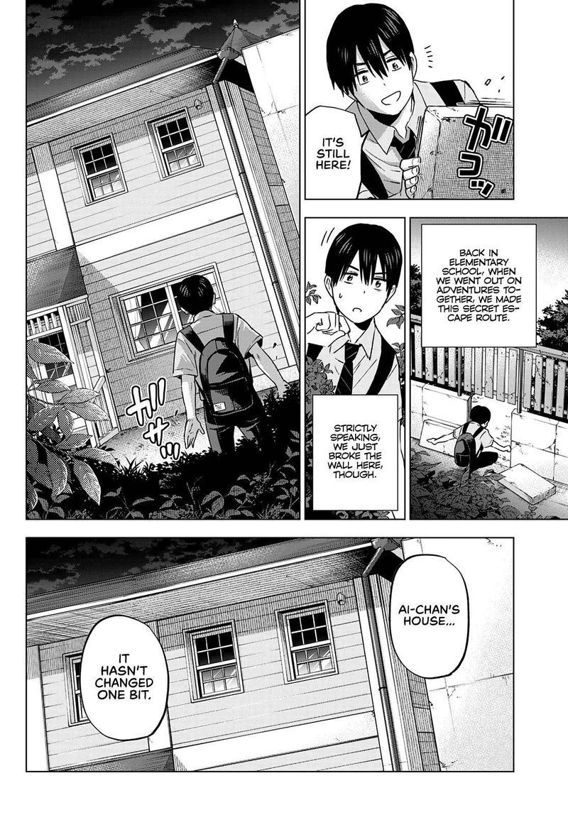 Kakkou No IInazuke Chapter 81 Page 6