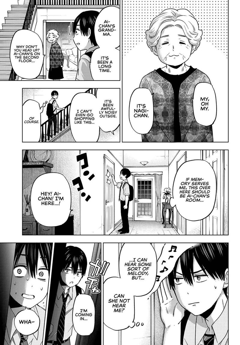 Kakkou No IInazuke Chapter 81 Page 7