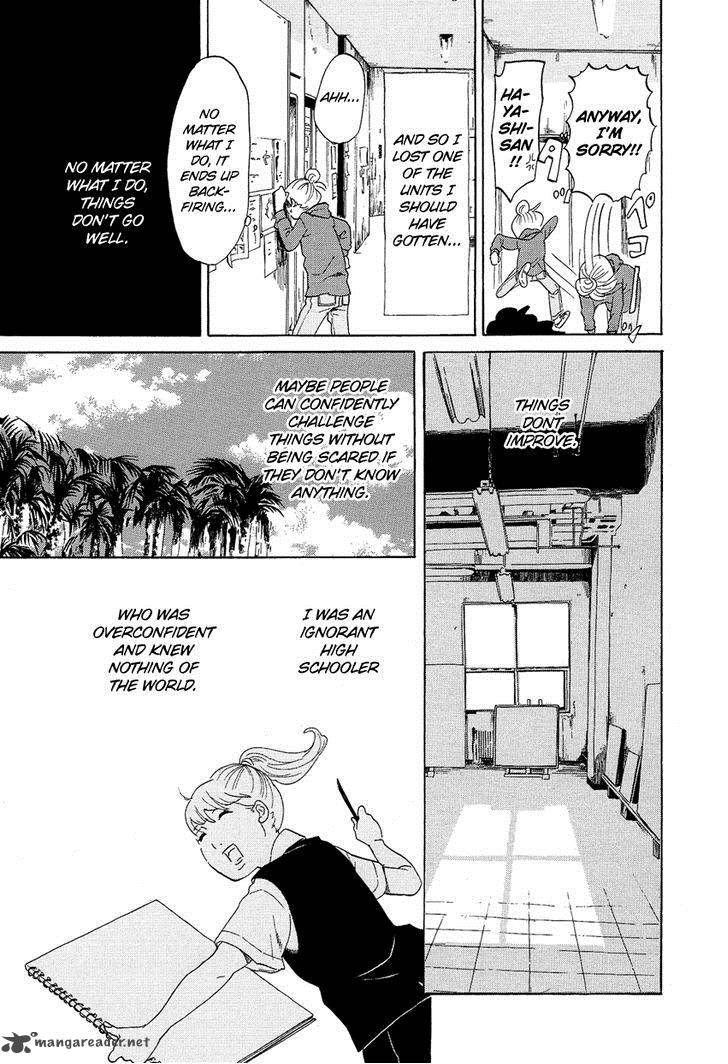 Kakukaku Shikajika Chapter 12 Page 15