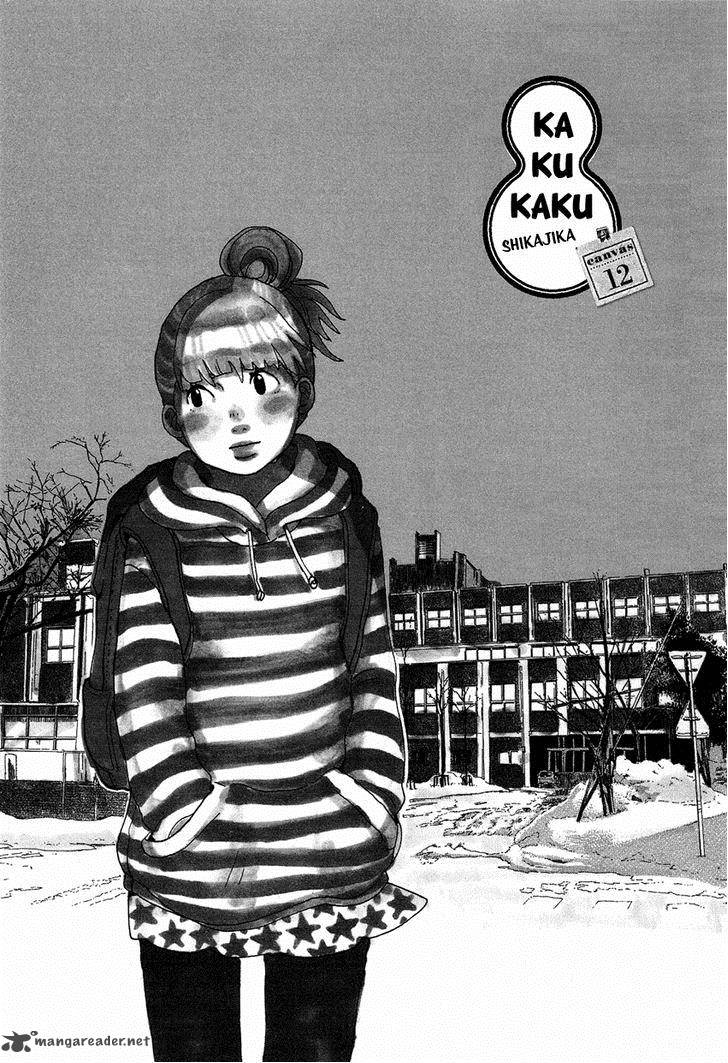 Kakukaku Shikajika Chapter 12 Page 2