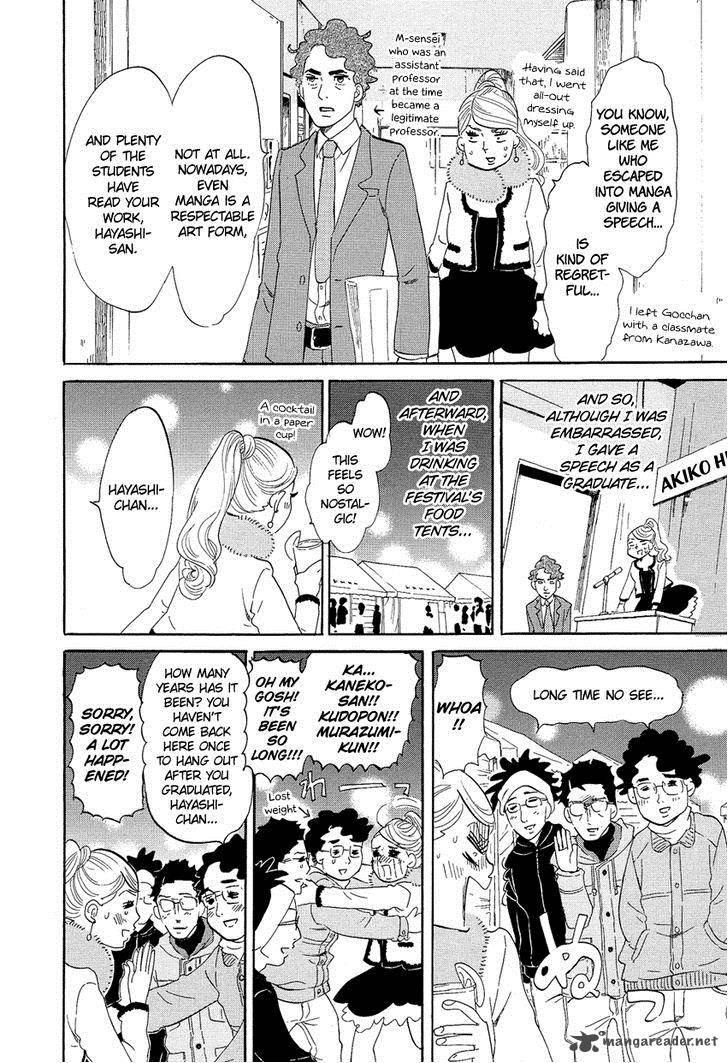 Kakukaku Shikajika Chapter 13 Page 13