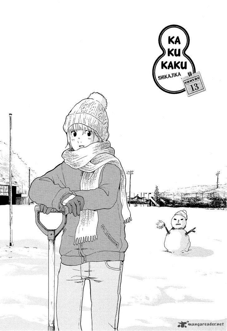 Kakukaku Shikajika Chapter 13 Page 2