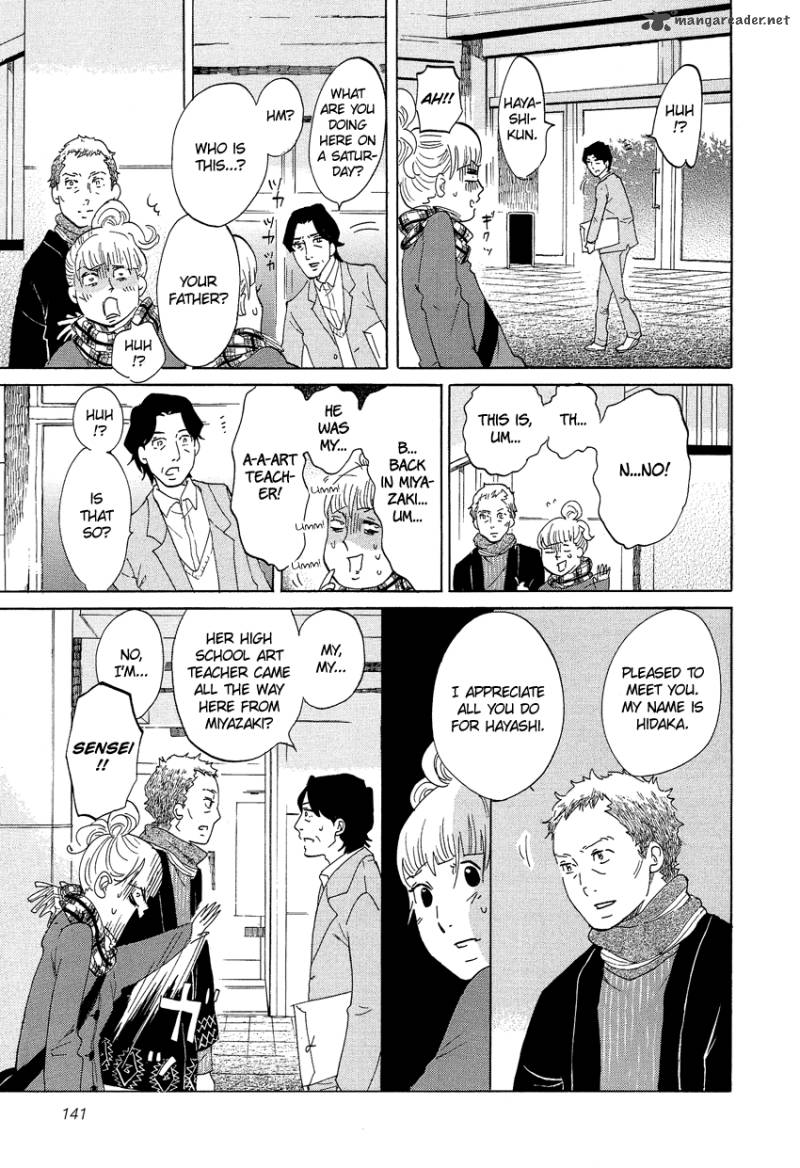 Kakukaku Shikajika Chapter 14 Page 11