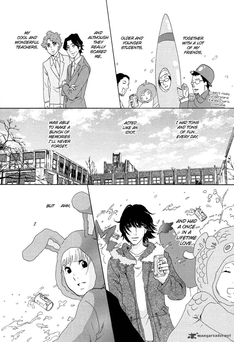 Kakukaku Shikajika Chapter 16 Page 12