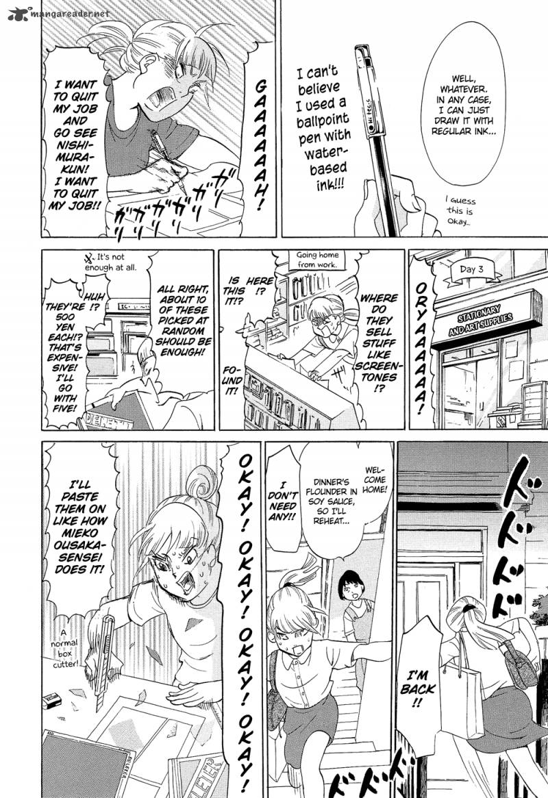 Kakukaku Shikajika Chapter 18 Page 17