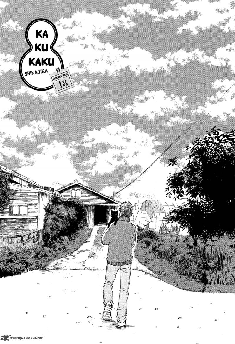 Kakukaku Shikajika Chapter 18 Page 2