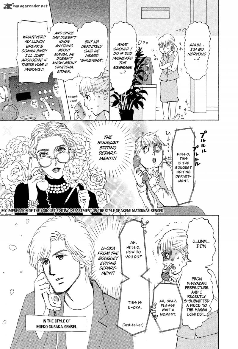 Kakukaku Shikajika Chapter 19 Page 8