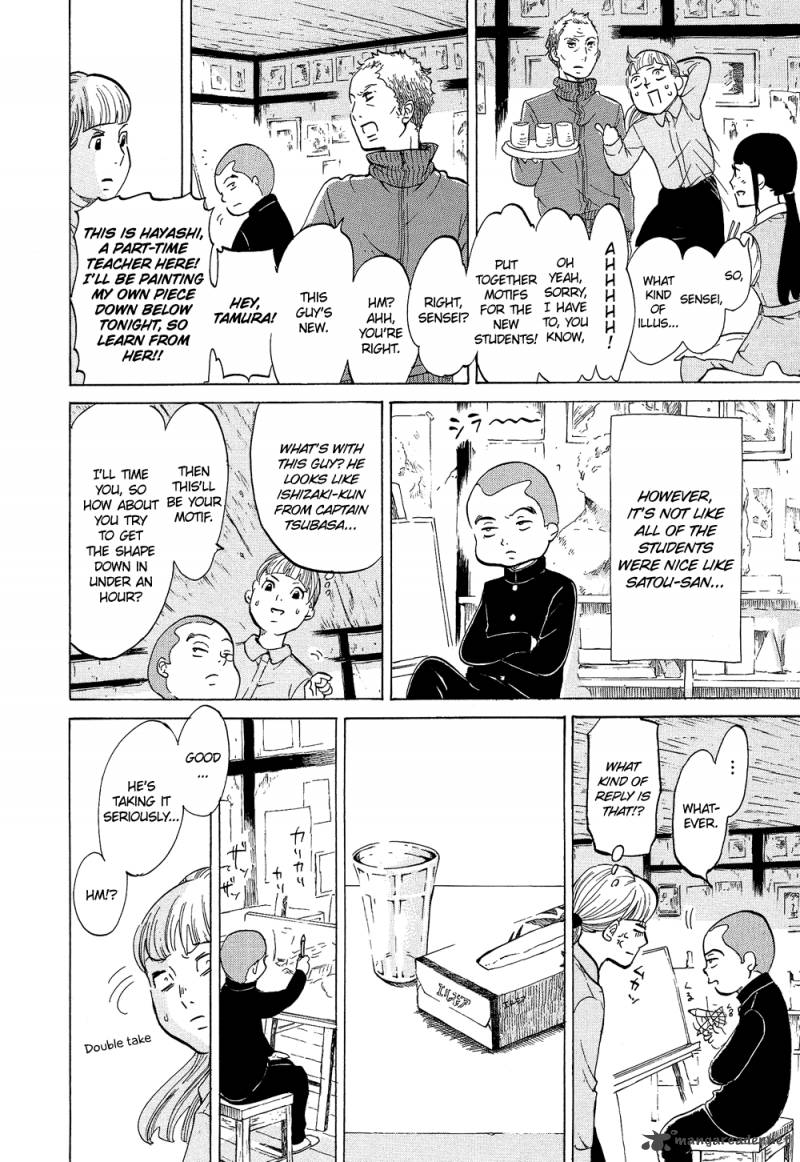 Kakukaku Shikajika Chapter 20 Page 13