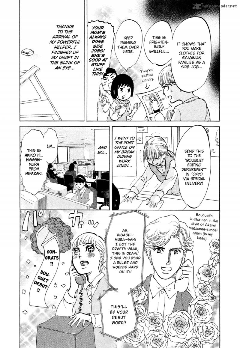 Kakukaku Shikajika Chapter 20 Page 20