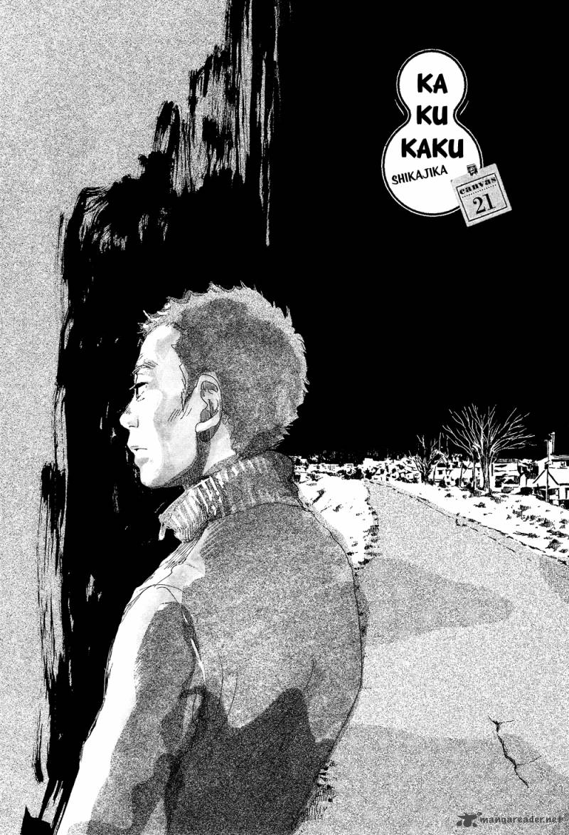 Kakukaku Shikajika Chapter 21 Page 2
