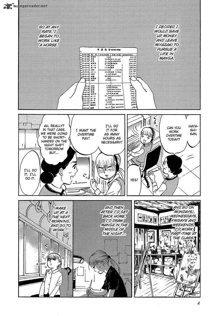 Kakukaku Shikajika Chapter 22 Page 5