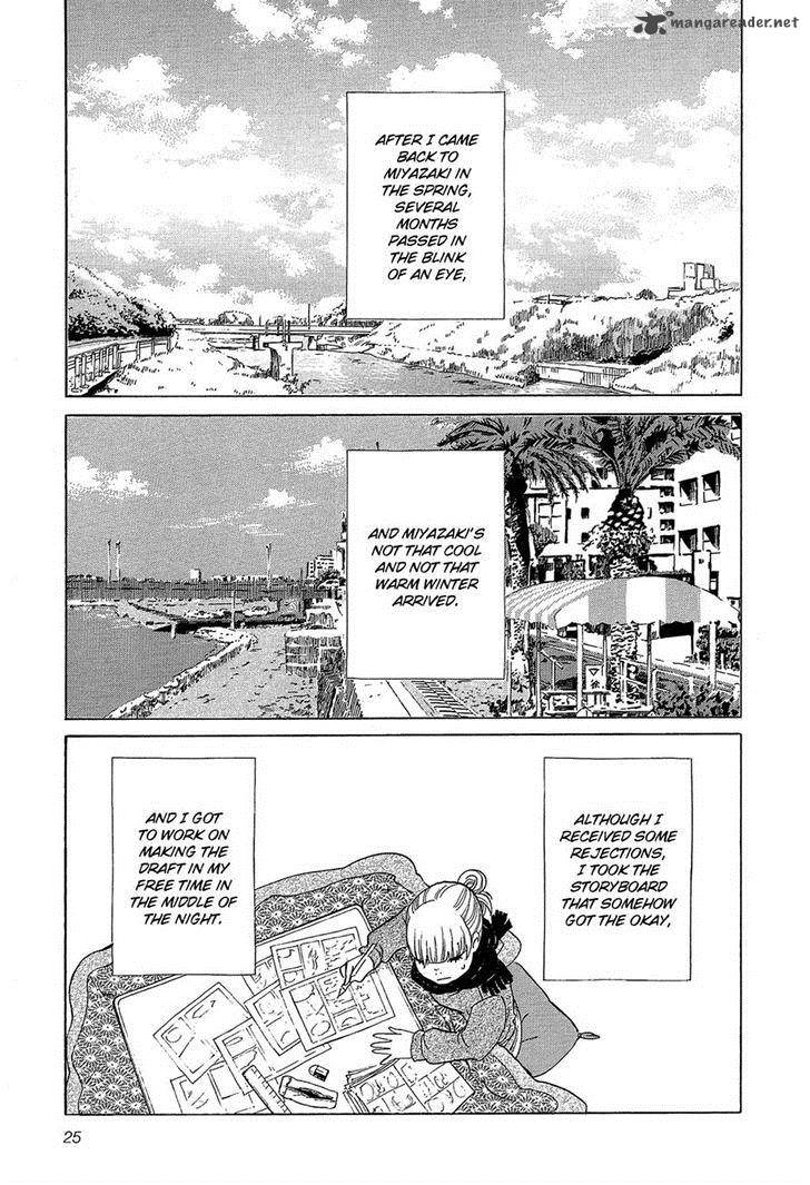 Kakukaku Shikajika Chapter 23 Page 2