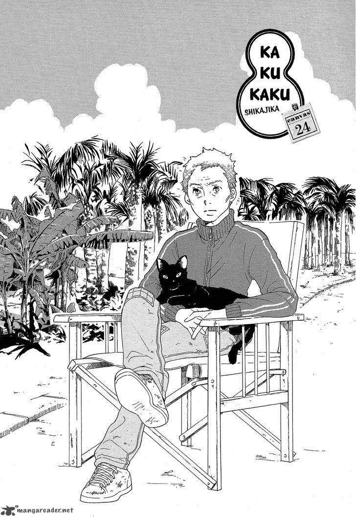 Kakukaku Shikajika Chapter 24 Page 2