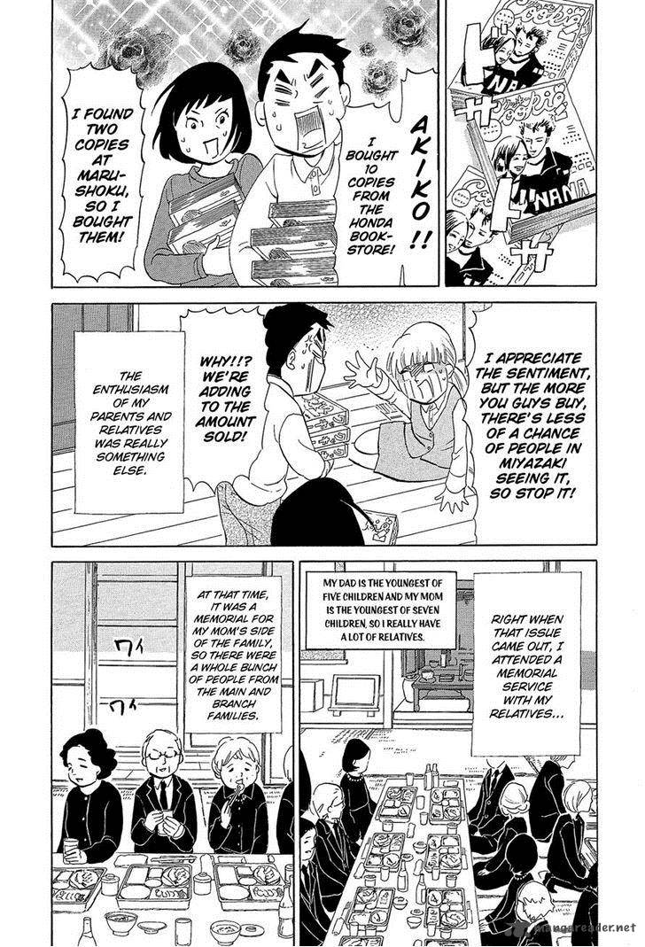 Kakukaku Shikajika Chapter 26 Page 3