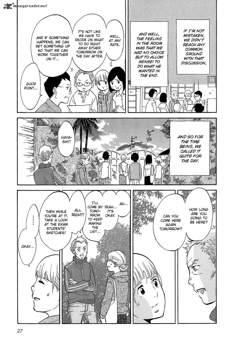 Kakukaku Shikajika Chapter 30 Page 4