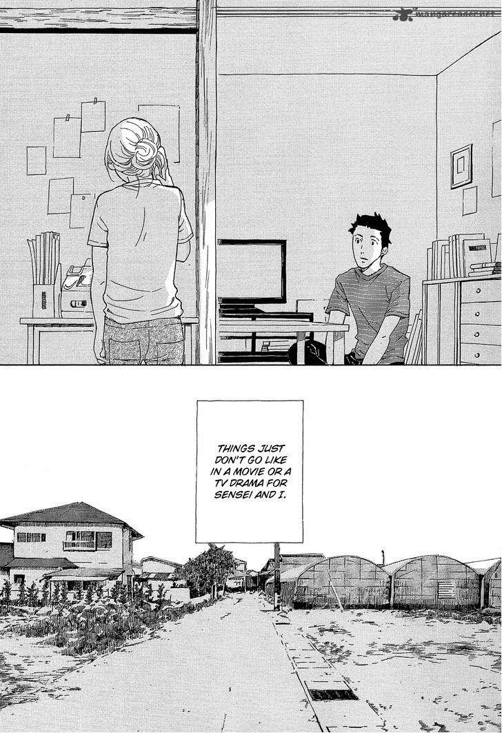 Kakukaku Shikajika Chapter 32 Page 14