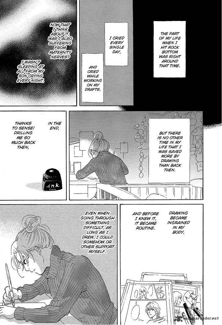 Kakukaku Shikajika Chapter 34 Page 12