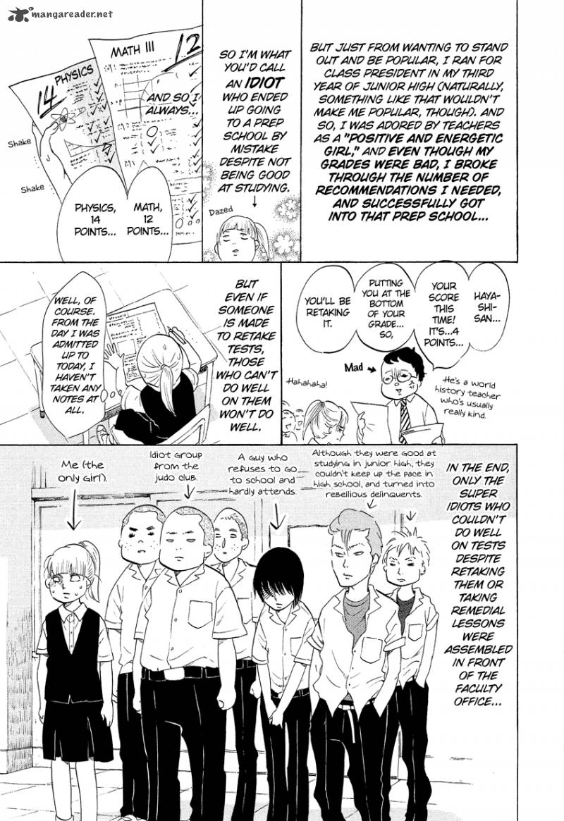 Kakukaku Shikajika Chapter 4 Page 5