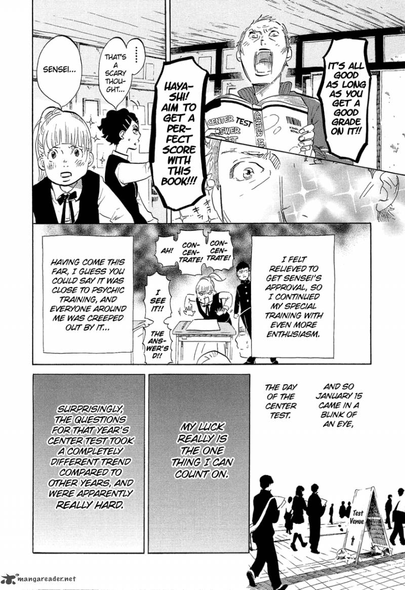 Kakukaku Shikajika Chapter 5 Page 11