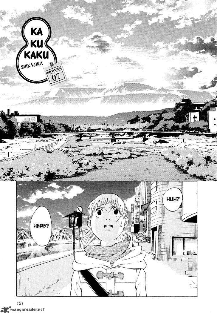 Kakukaku Shikajika Chapter 7 Page 2